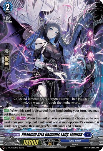 Phantom Aria Demonic Lady, Flauros - D Promo Cards - Cardfight