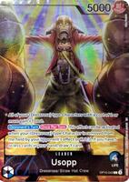 mtg vanguard cards for sale One Piece TCG Official Playmat