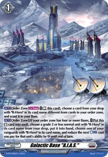 Galactic Base "A.I.A.S." (Foil)
