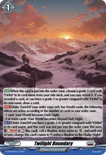 Twilight Boundary (Foil)