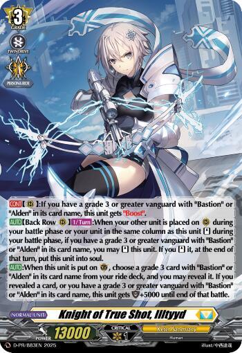Knight of True Shot, Illtyyd (Foil)