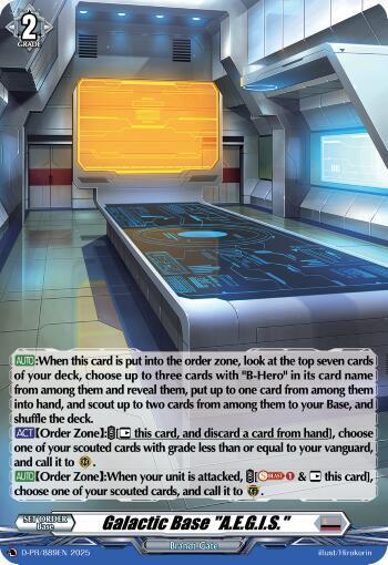 Galactic Base "A.E.G.I.S." (Foil)