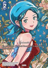 Aila (Full Art)