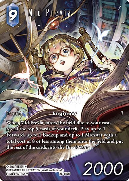 Call Forth the Tempest 1枚 FINAL FANTASY FFTCG TCG OPUS 1 I FOIL (WAVE 2) LEGEND CLOUD