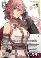 ファイナルファンタジー ライトニング フルアート FFTCG PR-192 629861_in_1000x1000.jpg