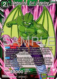 Tambourine, Evil Underling (Ultra-Bout Series Tournament Pack Vol.13) card art