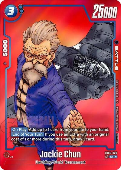 Jackie Chun (Limited Pack MANGA Version 01) Tournament and Championship Promos Super Rare Dragon Ball card — value and price