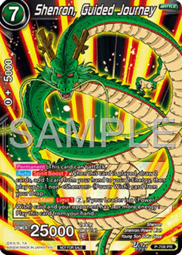Shenron, Guided Journey (Ultra-Bout Series Tournament Pack Vol.13