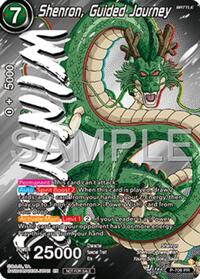 Shenron, Guided Journey (Ultra-Bout Series Tournament Pack Vol.13) (Winner) card art