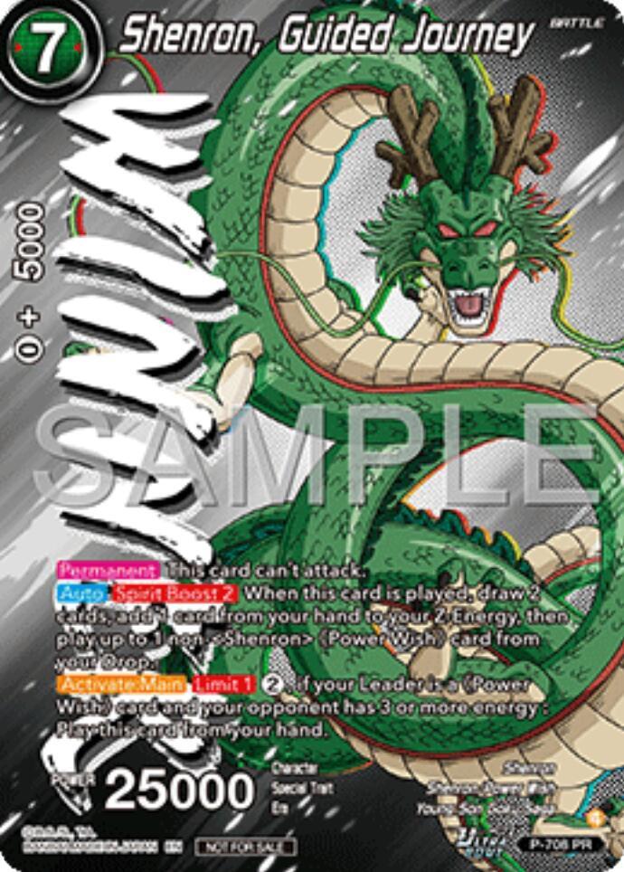 Shenron, Guided Journey (Ultra-Bout Series Tournament Pack Vol.13