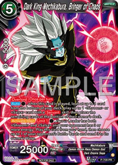 Dark King Mechikabura, Bringer of Chaos (Ultra-Bout Series Tournament Pack Vol.13)