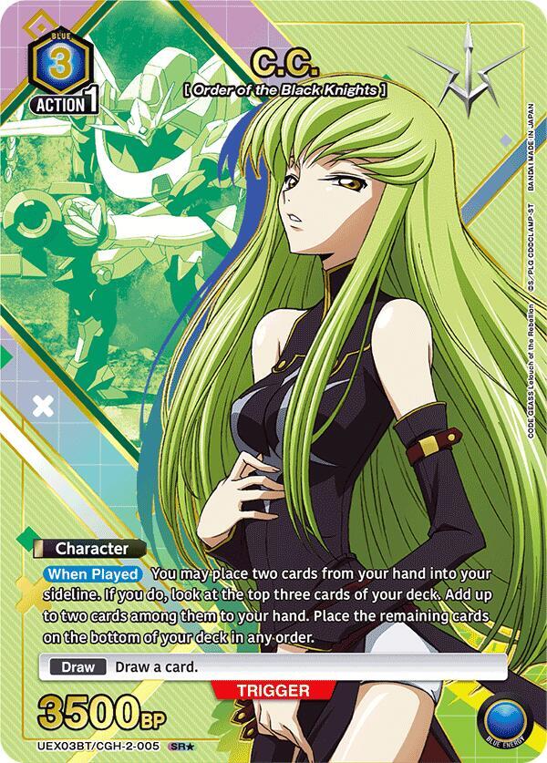C.C. (005) (SR*) - UEX03BT: CODE GEASS: Lelouch of the Rebellion