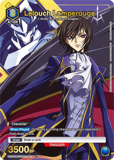 Lelouch Lamperouge (013) (R*) card
