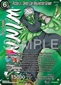 Piccolo Jr., Demon Clan Resurrection Scream (Ultra-Bout Series Tournament Pack Vol.13) (Winner) card art