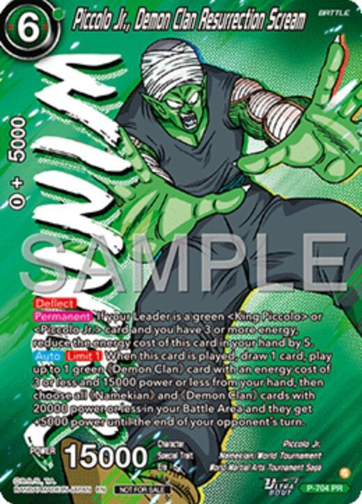 Piccolo Jr., Demon Clan Resurrection Scream (Ultra-Bout Series