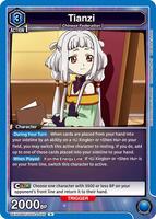 Tianzi (020) - UEX03BT: CODE GEASS: Lelouch of the Rebellion Vol.2