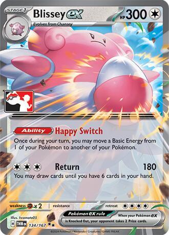 Blissey ex - 134/167 (Cosmos Holo) 134/167 from Prize Pack Series Cards