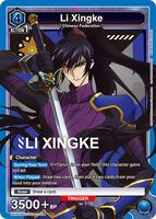 Li Xingke (024) - UEX03BT: CODE GEASS: Lelouch of the