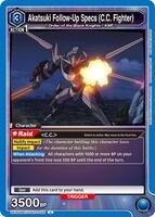 acgカード　　legend of  UR⭐︎213 Official UNION ARENA English Version on X: 