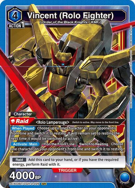 Vincent (Rolo Fighter) - UEX03BT: CODE GEASS: Lelouch of the Rebellion ...