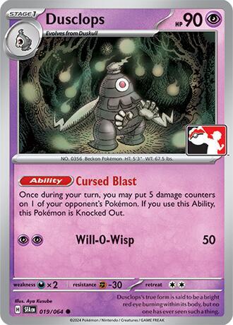 Dusclops 019/064 from Prize Pack Series Cards