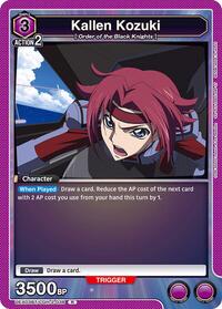 Kallen Kozuki