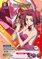 Kallen Kozuki (R*) - UEX03BT: CODE GEASS: Lelouch of the Rebellion