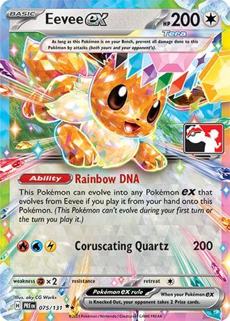 Eevee ex 075/131 from Prize Pack Series Cards