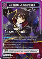 Lelouch Lamperouge (042) - UEX03BT: CODE GEASS: Lelouch of the