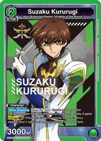 Suzaku Kururugi - UEX03BT: CODE GEASS: Lelouch of the