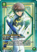 Suzaku Kururugi (SR**) - UEX03BT: CODE GEASS: Lelouch of the