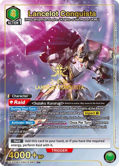 Lancelot Conquista (R*) UEX03BT: CODE GEASS: Lelouch of the Rebellion Vol.2 Rare 1-Star Union Arena card — value and price