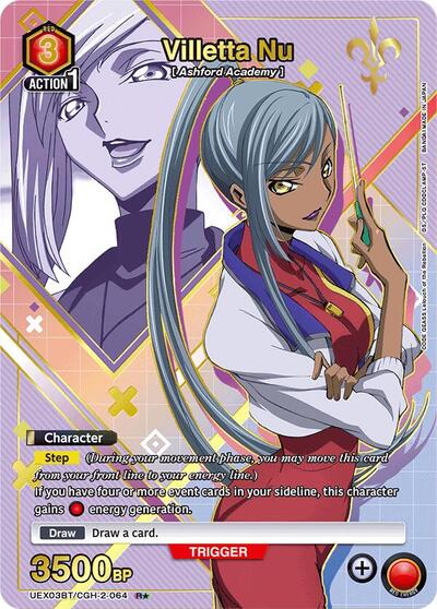 Villetta Nu (R*) card