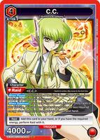 C.C. (066) - UEX03BT: CODE GEASS: Lelouch of the Rebellion