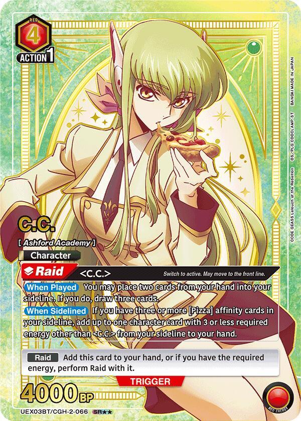 C.C. (066) (SR**) - UEX03BT: CODE GEASS: Lelouch of the