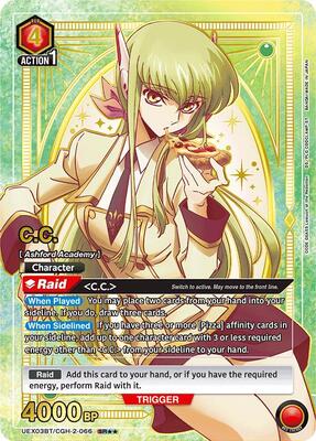 UEX03BT: CODE GEASS: Lelouch of the Rebellion Vol.2 | Union Arena