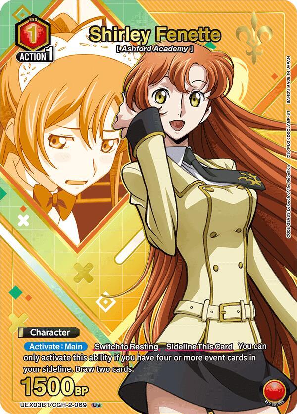 Shirley Fenette (U*) - UEX03BT: CODE GEASS: Lelouch of the