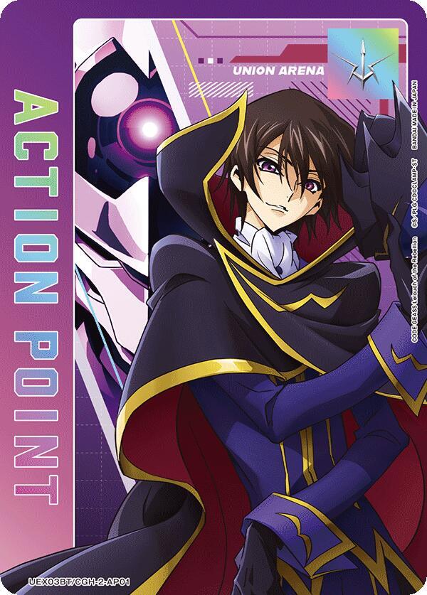 Action Point Card (AP01) - UEX03BT: CODE GEASS: Lelouch of the