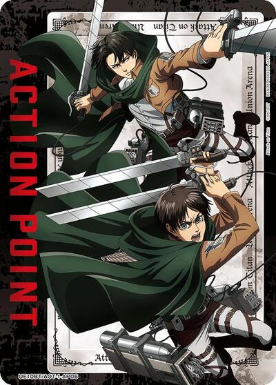Action Point Card (AP06) card