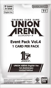 Union Arena Event Pack Vol. 4