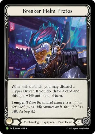 Breaker Helm Protos JDG046