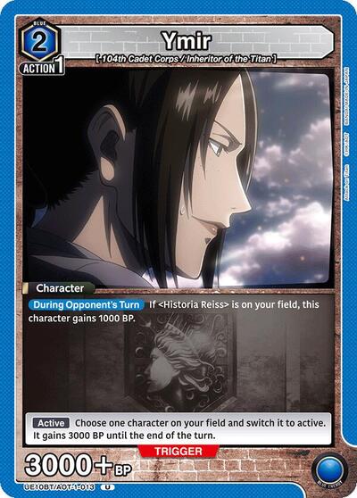 Ymir (013)