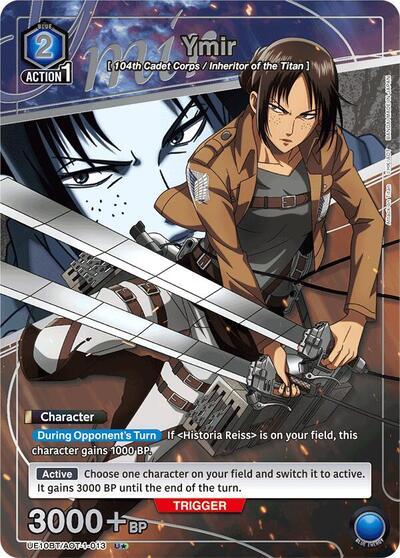 Ymir (013) (U*) card