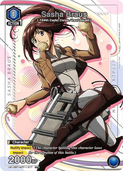 Sasha Braus (017) (U*) card