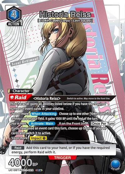 Historia Reiss (022) (SR*) card