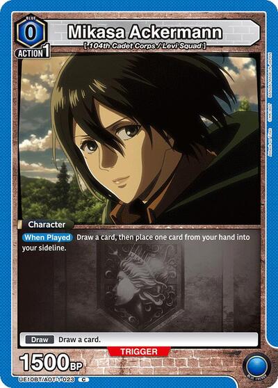 Mikasa Ackermann (023)