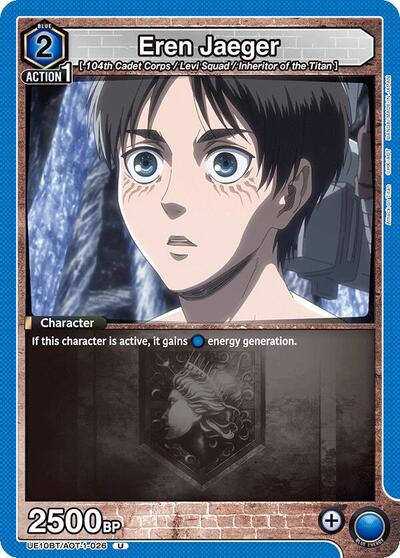 Eren Jaeger (026)