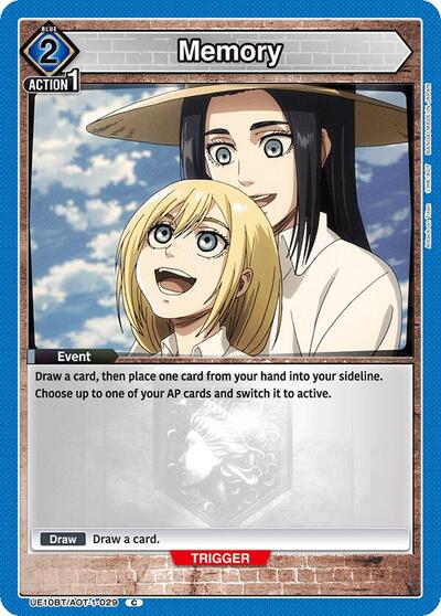 Memory
