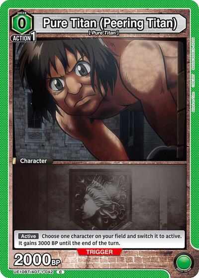 Pure Titan (Peering Titan)