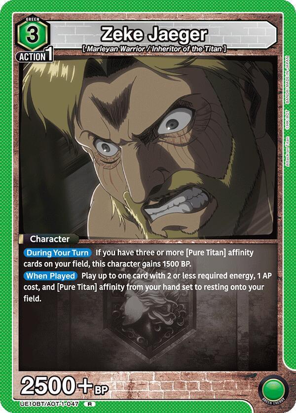Zeke Jaeger (047) - UE10BT: Attack on Titan - Union Arena